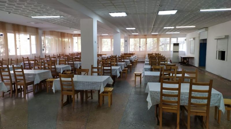 Детский лагерь "Чемпион" /<br> "Champion CAMP"